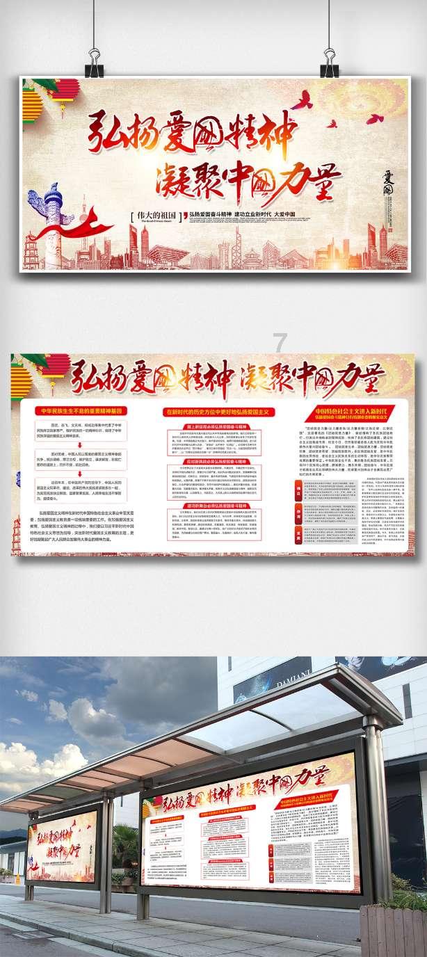 缩小社会贫富差距,个人可以做些什么?红迪网—分享你的想法,畅所欲言